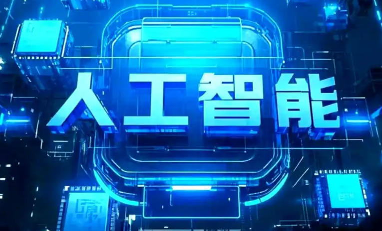 桃源县商业化落地稳步推进 主流AI产品持续拓展企业级服务应用边界