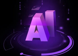 桃源县智能化浪潮下，AI如何重塑普通人的生活质感